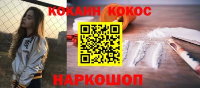 apvp Кумертау
