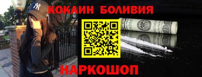 ALPHA-PVP Кунгур