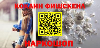 2c-b Кулебаки
