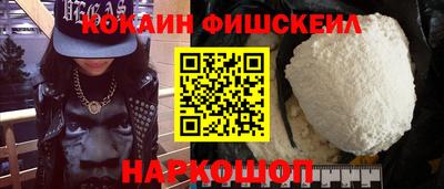 ALPHA-PVP Кунгур