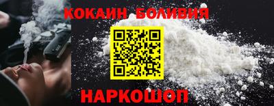 соль курить ск Ливны
