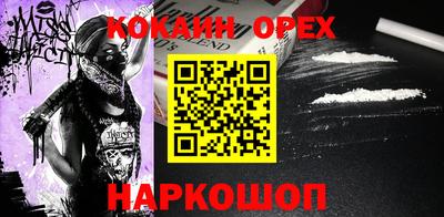 ALPHA-PVP Кунгур