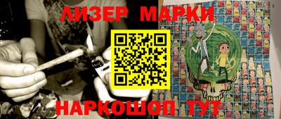 apvp Кумертау