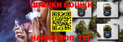 apvp Кумертау