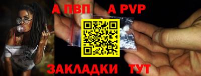 2c-b Кулебаки