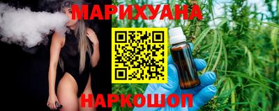 ALPHA-PVP Кунгур
