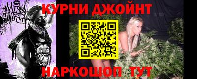 2c-b Кулебаки