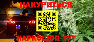 ALPHA-PVP Кунгур