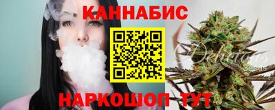 apvp Кумертау