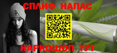 скорость Ликино-Дулёво