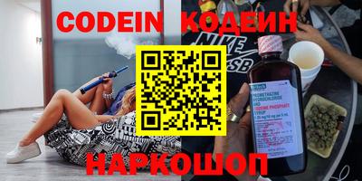 apvp Кумертау