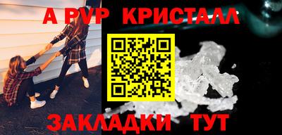 2c-b Кулебаки