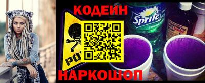 apvp Кумертау