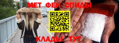 apvp Кумертау
