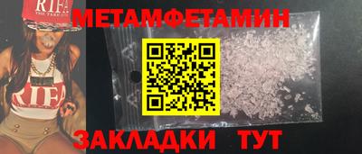 apvp Кумертау