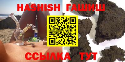 apvp Кумертау