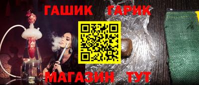 2c-b Кулебаки