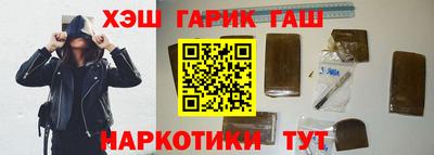2c-b Кулебаки