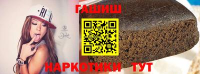 ALPHA-PVP Кунгур