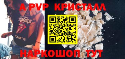 2c-b Кулебаки