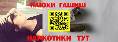 ALPHA-PVP Кунгур