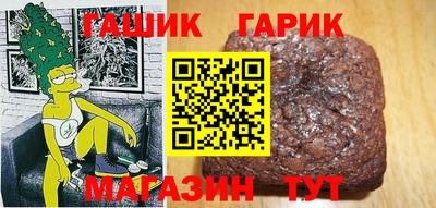 apvp Кумертау