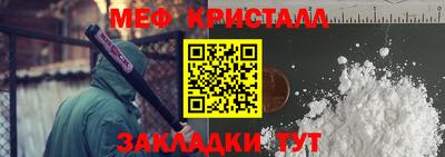 2c-b Кулебаки