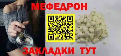 apvp Кумертау